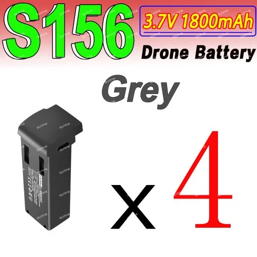 S156 Grey BatteryX4