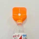 Vue 5 du produit