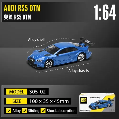Audi RS 5 course