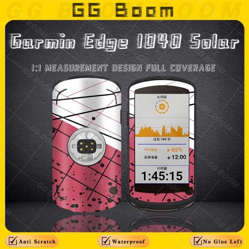 Image of Premium Protective Decal Sticker for Garmin Edge 1040 Solar – Anti-Scratch, Waterproof, Personalized Design for GPS Cycling Computer Shell