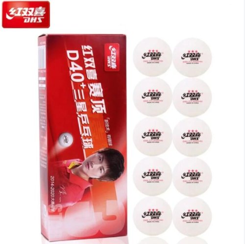 Vue 11 du produit