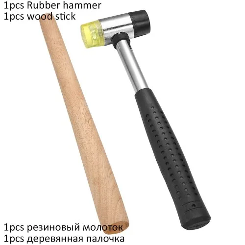 2set(hout stok)