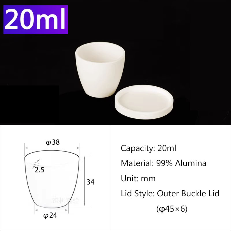 20ml