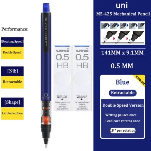 Vue 22 du produit