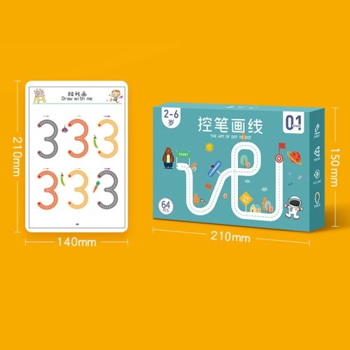 Vue 6 du produit