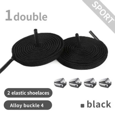 Image de Lacets Élastiques Rapides pour Baskets - Fermeture Facile