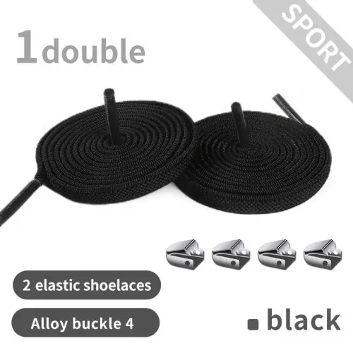Image de Lacets Élastiques Rapides pour Baskets - Fermeture Facile