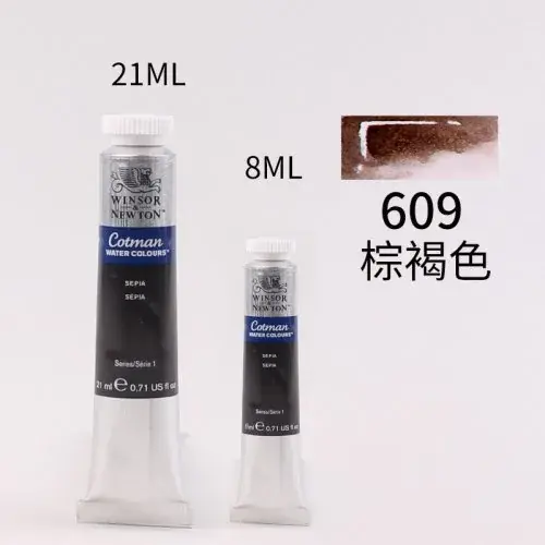 Image de Aquarelle Winsor & Newton Cotman - Qualité Pro, Prix Abordable