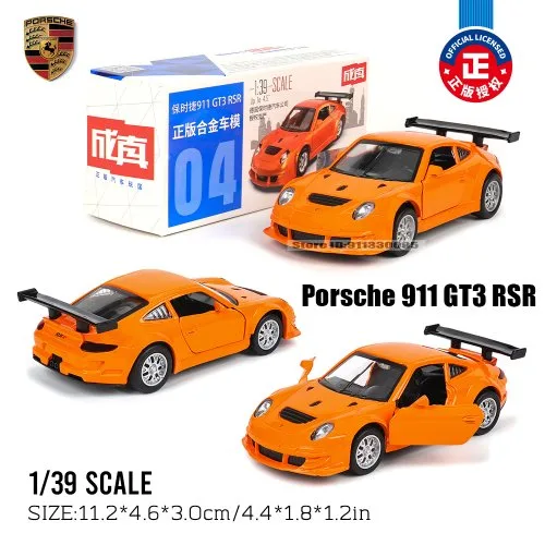 Vue 5 du produit