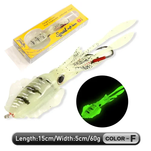 F 15cm 60g
