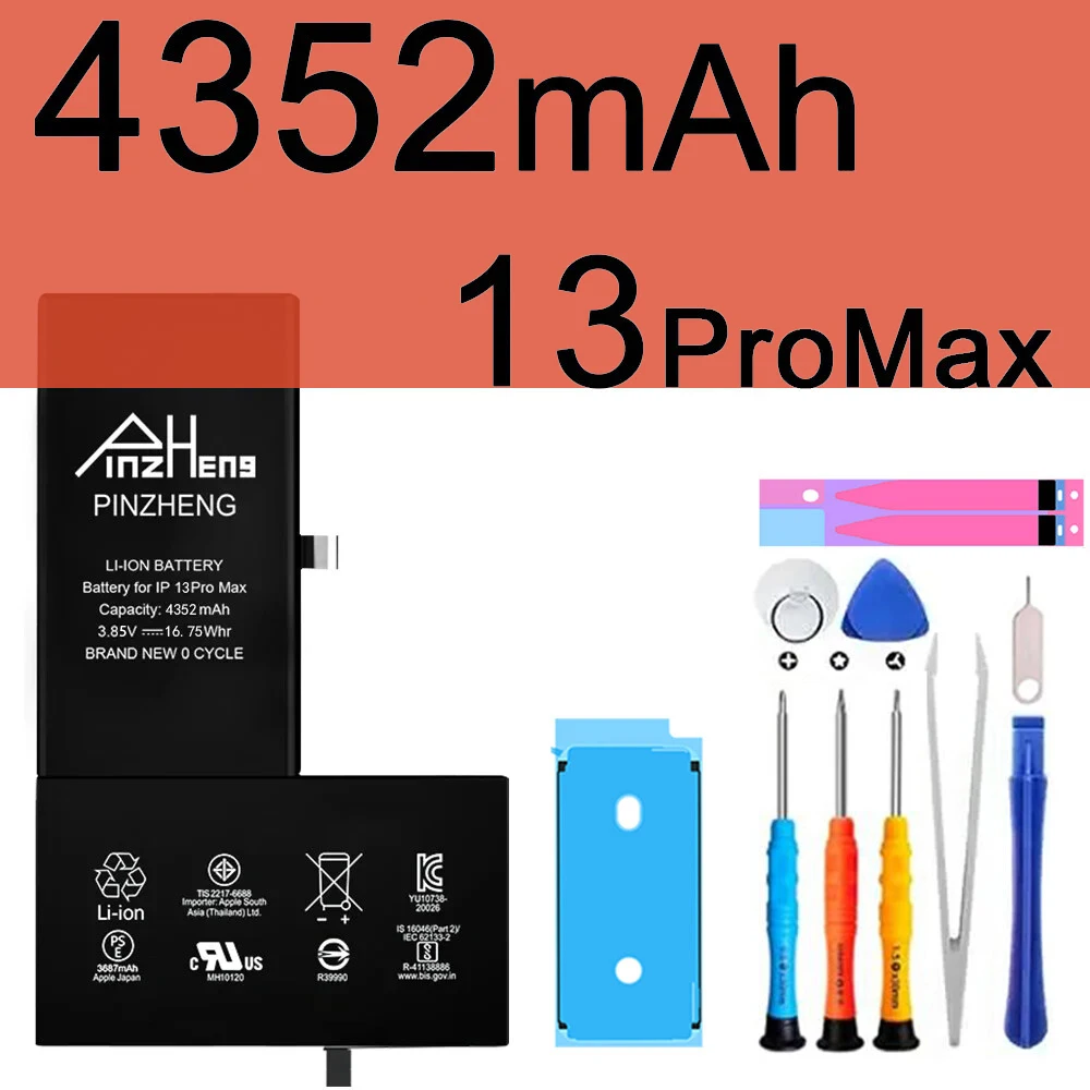 Vue 12 du produit