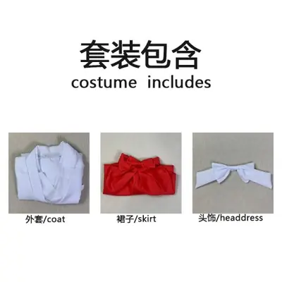 Image de Costume Cosplay Iori Utahime - Kimono Féminin