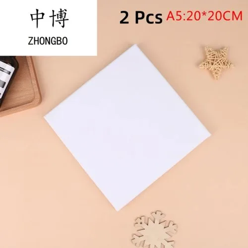 20cmx20cm
