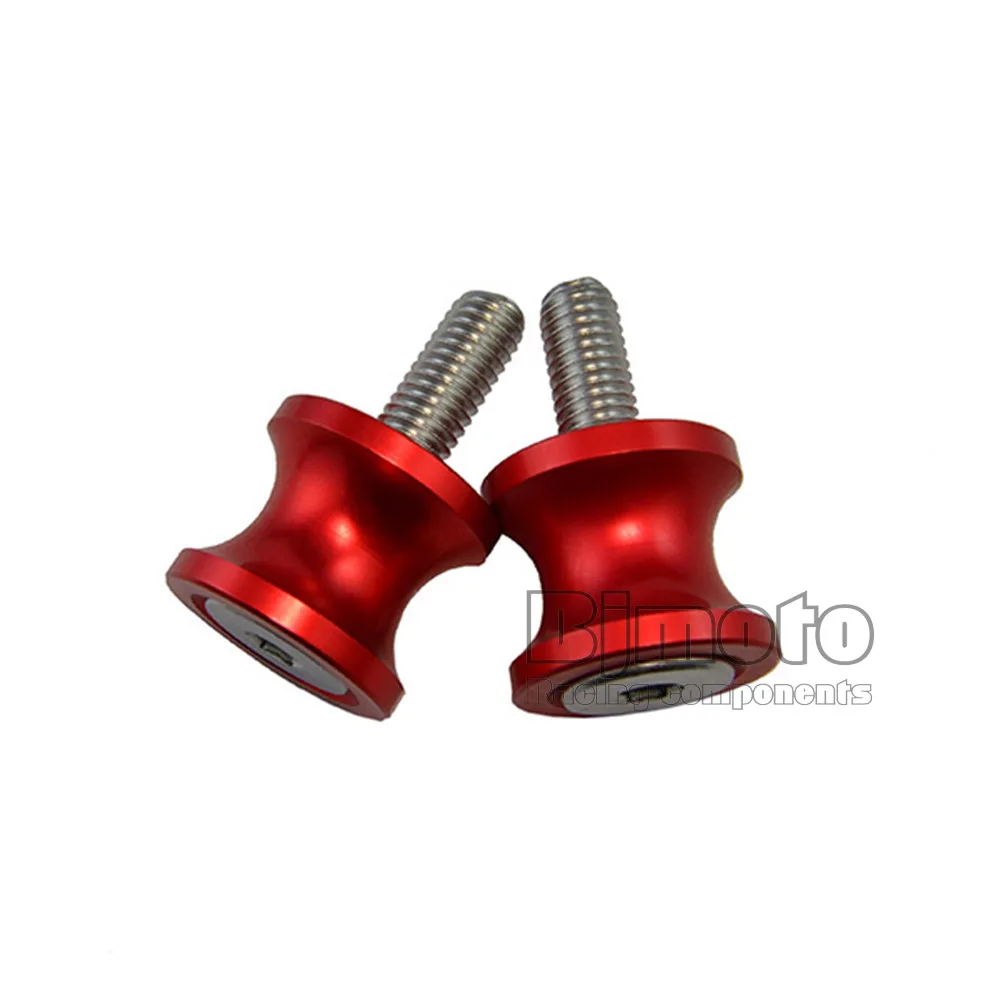 8mm rouge bobines