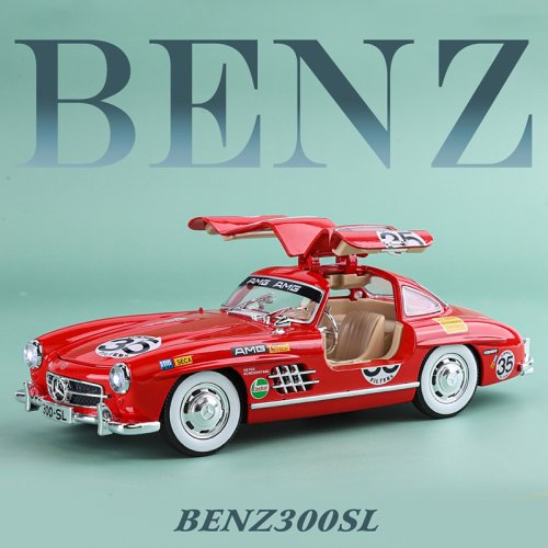 Vue 17 du produit
