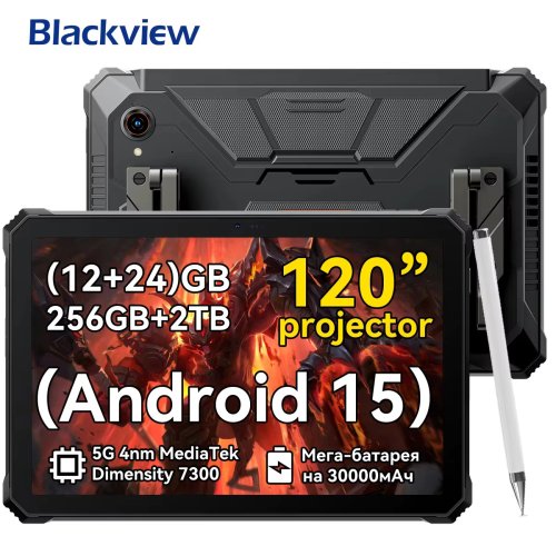 Vue 10 du produit