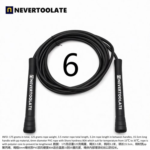 Vue 7 du produit