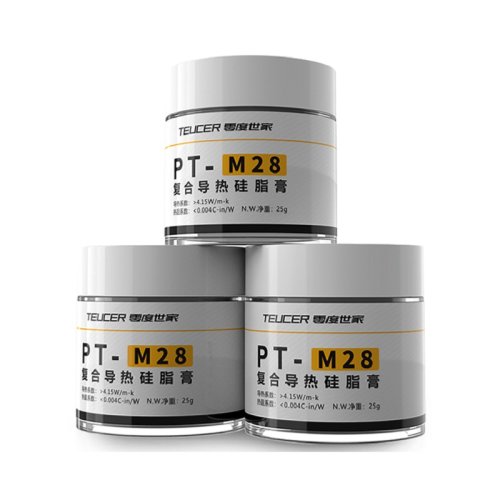 Vue 5 du produit