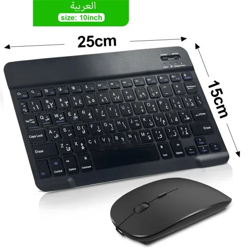 Vue 13 du produit