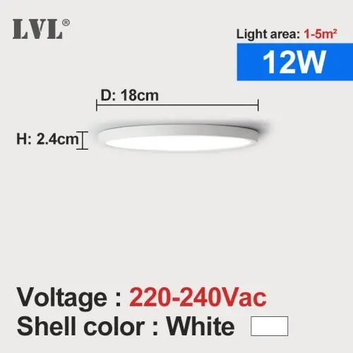 12W-Coque blanche