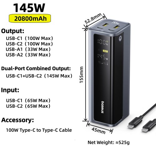 20800mAh 145W