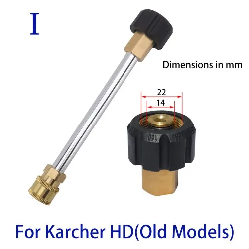 Karcher HD Standard