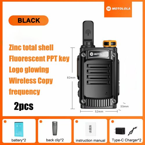 2pcs black