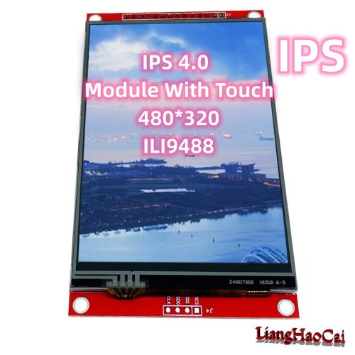 Image of IPS 4.0 Inch Red Module ILI9488 Factory TFT LCD 480*320 DIY Display 14 Pin Electronic Board