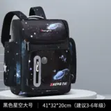Vue 18 du produit