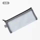 Vue 9 du produit