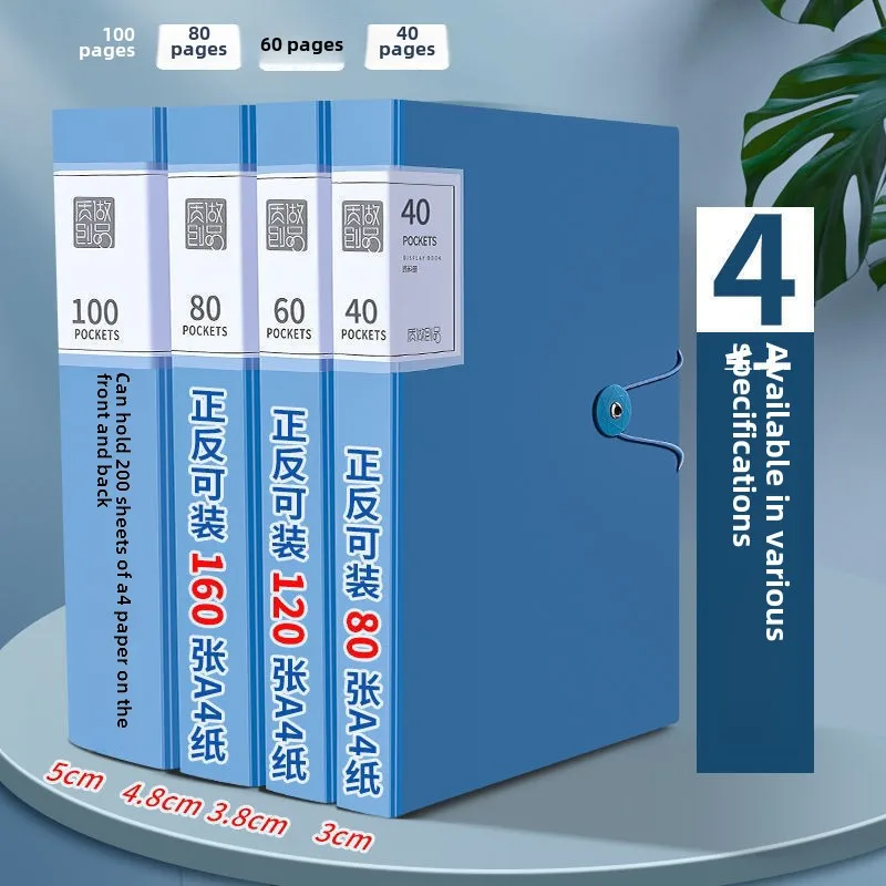 Vue 3 du produit