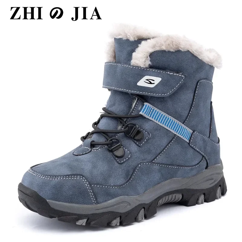 Afbeelding van Warm & Waterdichte Winter Snowboots voor Kinderen