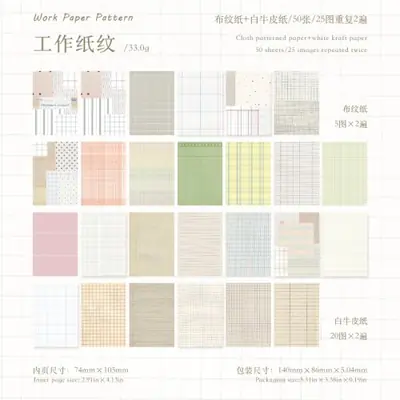 Image de Kit Scrapbooking Vintage 50 pcs
