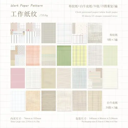 Image de Kit Scrapbooking Vintage 50 pcs