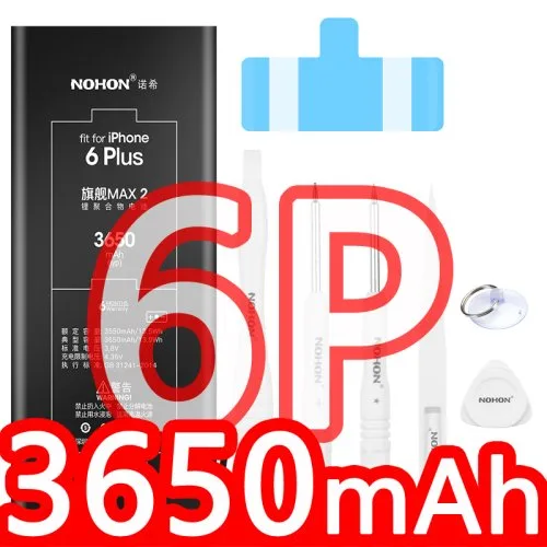 6Plus 3650mAh