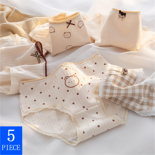 Imagen de Set de 5 bragas de algodón con diseño de oso de dibujos animados para mujer y niña – Ropa interior transpirable, cómoda y suave de cintura media
