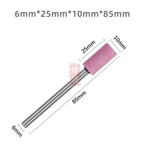 Vue 25 du produit