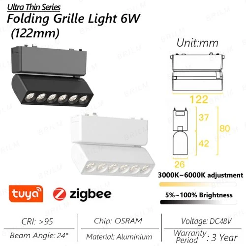 UT01-Z-FGL 6W