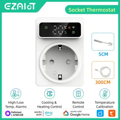 Vue 2 du produit