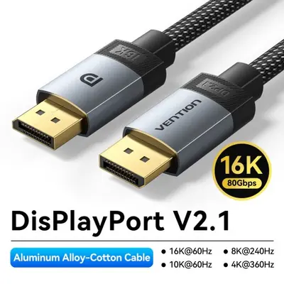 Image de Câble DisplayPort 8K 240Hz - 80Gbps Ultra-HD