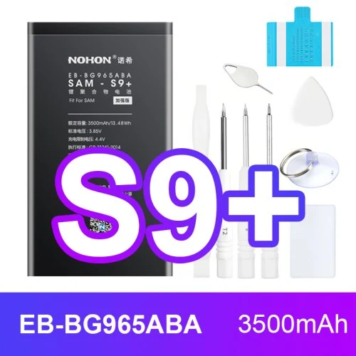 For Samsung S9 Plus