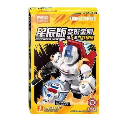 Image de Transformers Blind Box - Robot Anime Figure