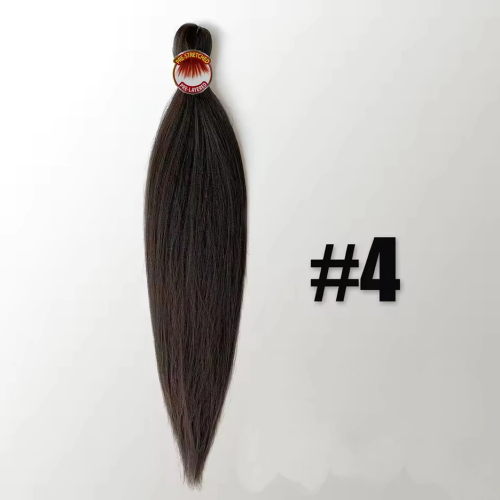 Vue 4 du produit