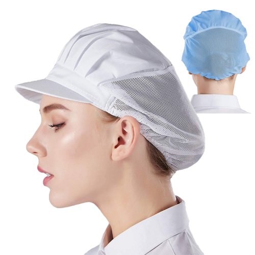 Imagen de Gorros de Trabajo Transpirables para Hombre y Mujer - 2 Unidades