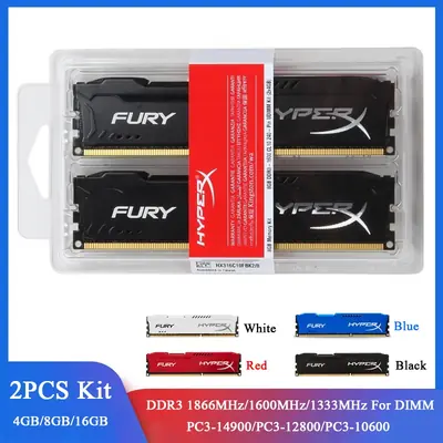 Image de Kit RAM DDR3 8GB/16GB - 1333MHz à 1866MHz - PC3-12800 / 14900