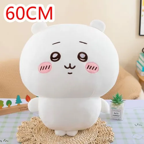 60cm-chikawas