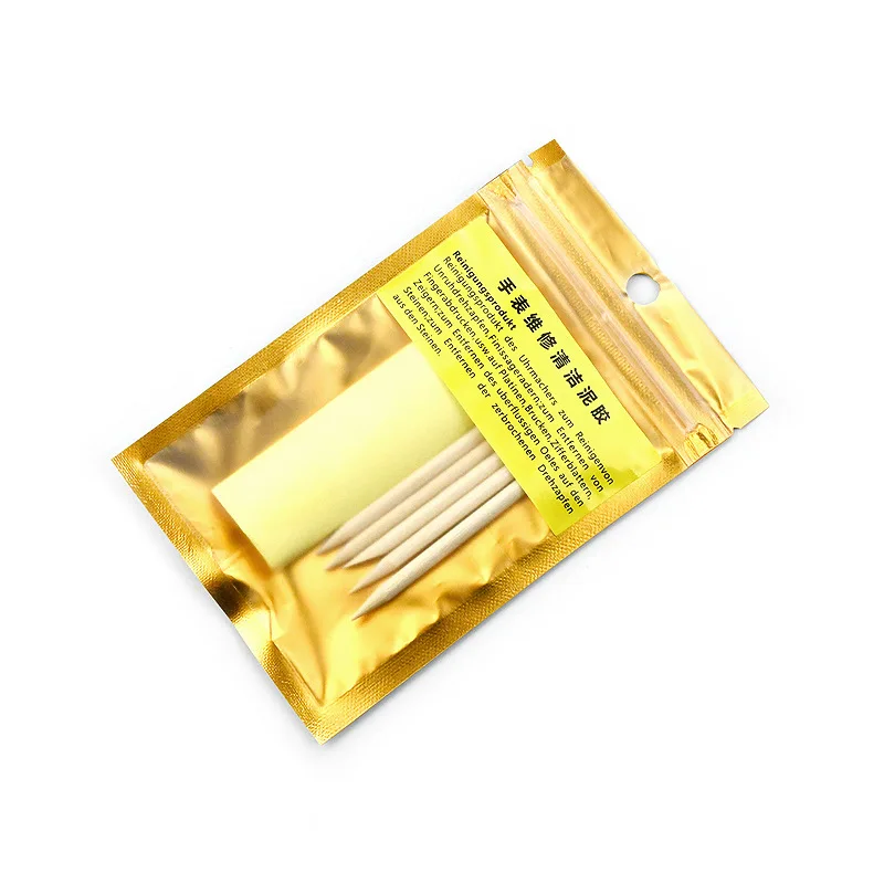 Vue 5 du produit
