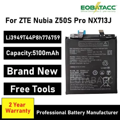 Image de Batterie de remplacement 5100mAh pour ZTE Nubia Z50S Pro