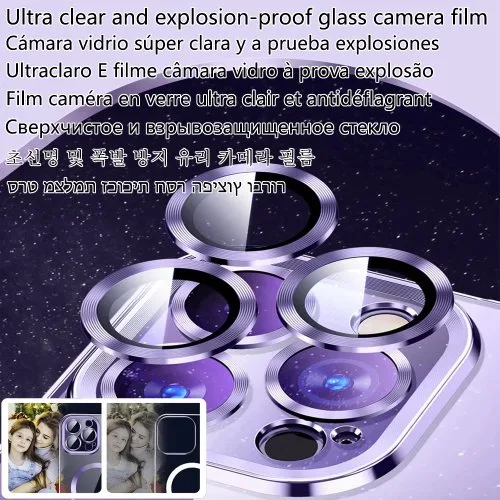 Vue 4 du produit