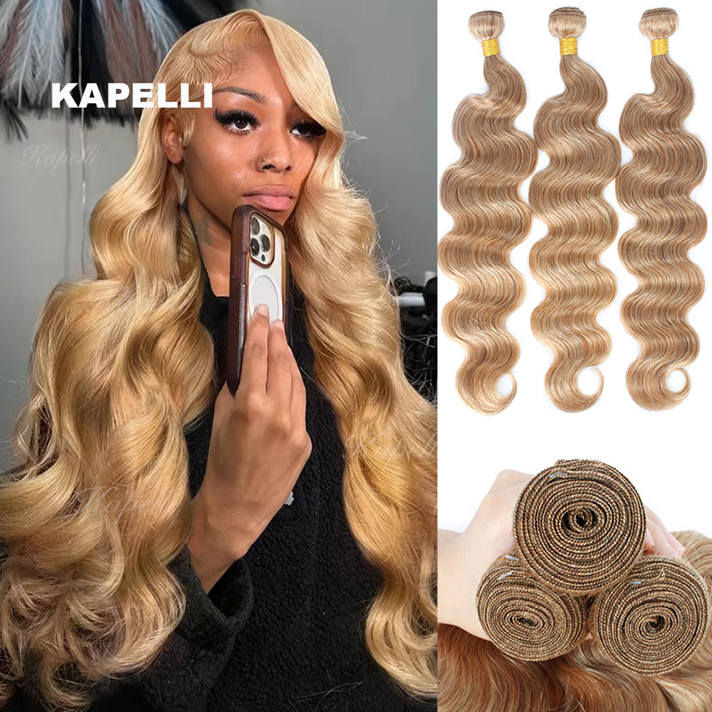 Afbeelding van Zeer natuurlijk Braziliaans haar extensions 16A, body wave